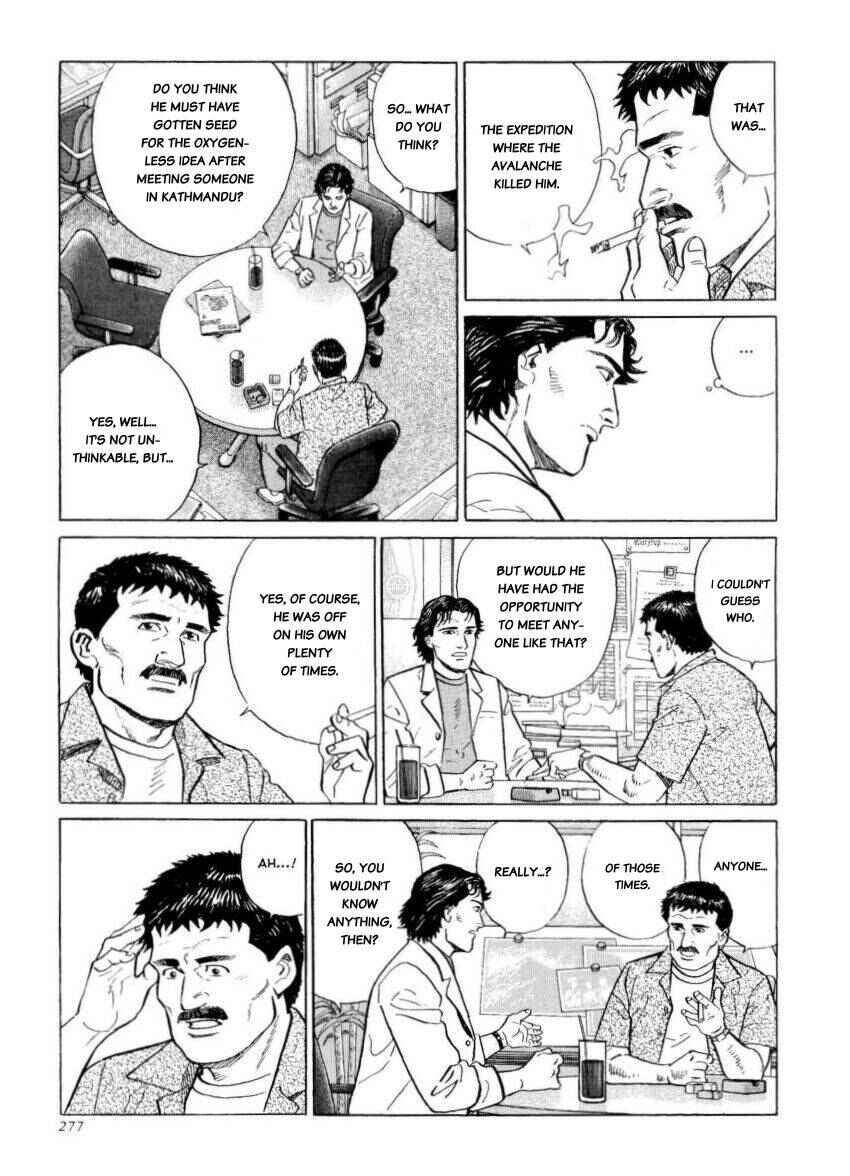 Page 8 Chapter 17 The Summit of the Gods