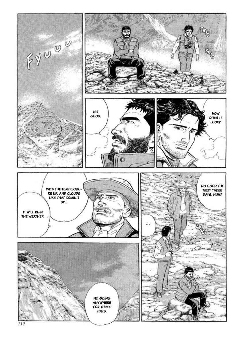Page 7 Chapter 31 The Summit of the Gods