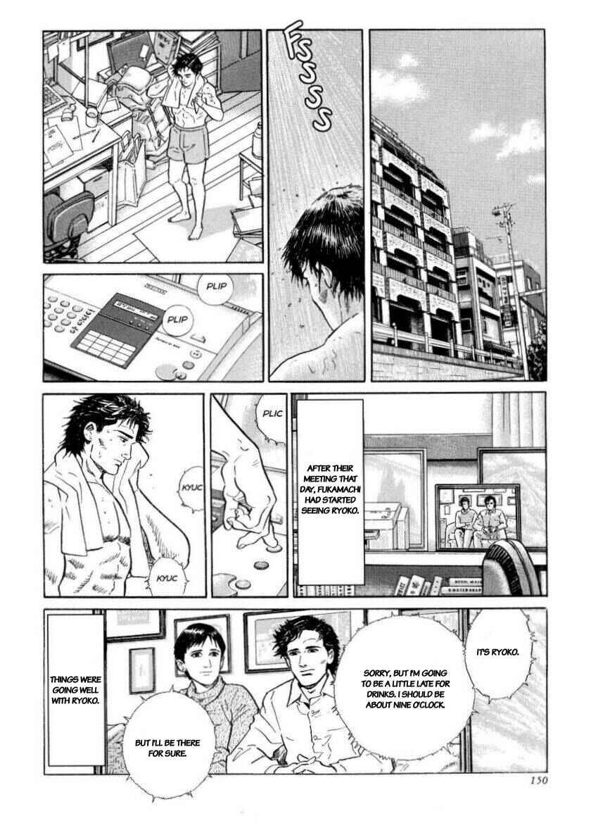 Page 16 Chapter 41 The Summit of the Gods