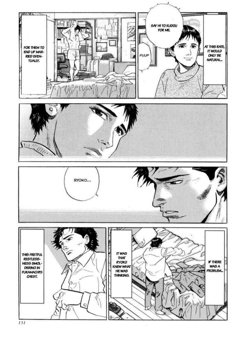 Page 17 Chapter 41 The Summit of the Gods