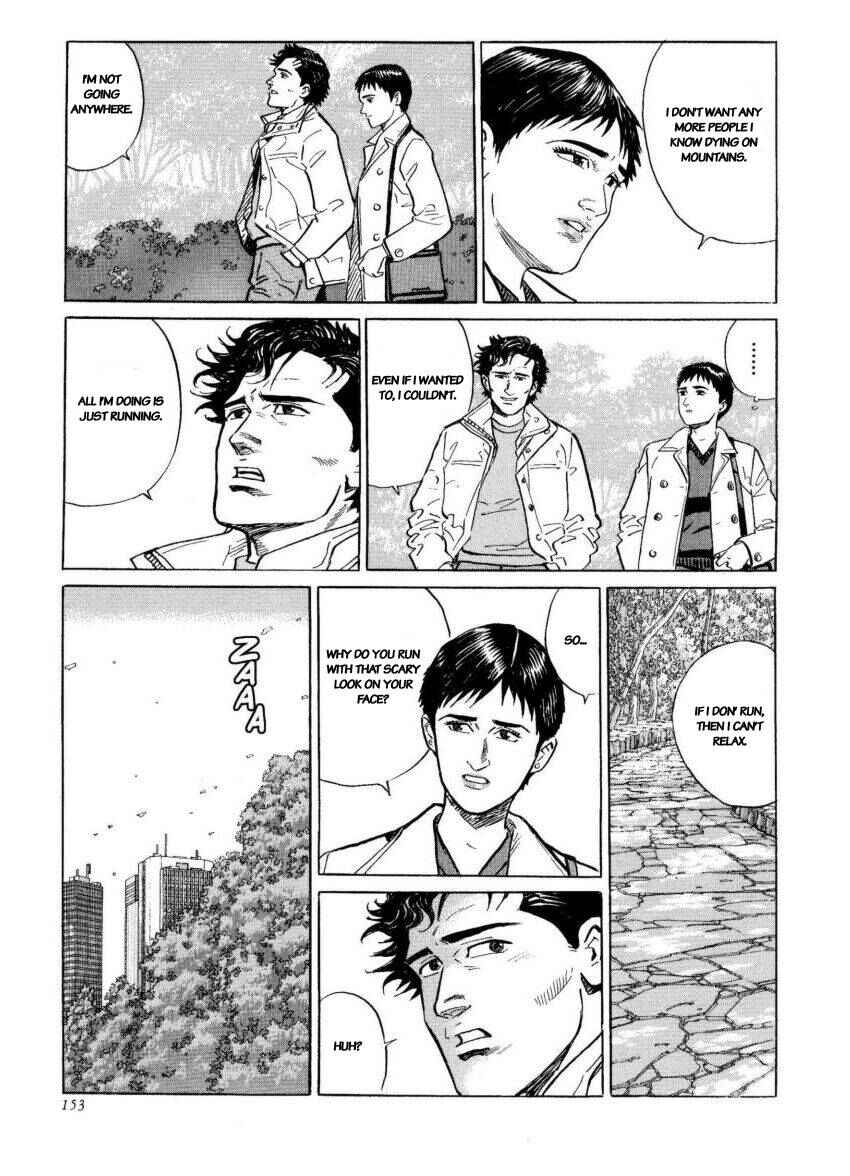 Page 19 Chapter 41 The Summit of the Gods