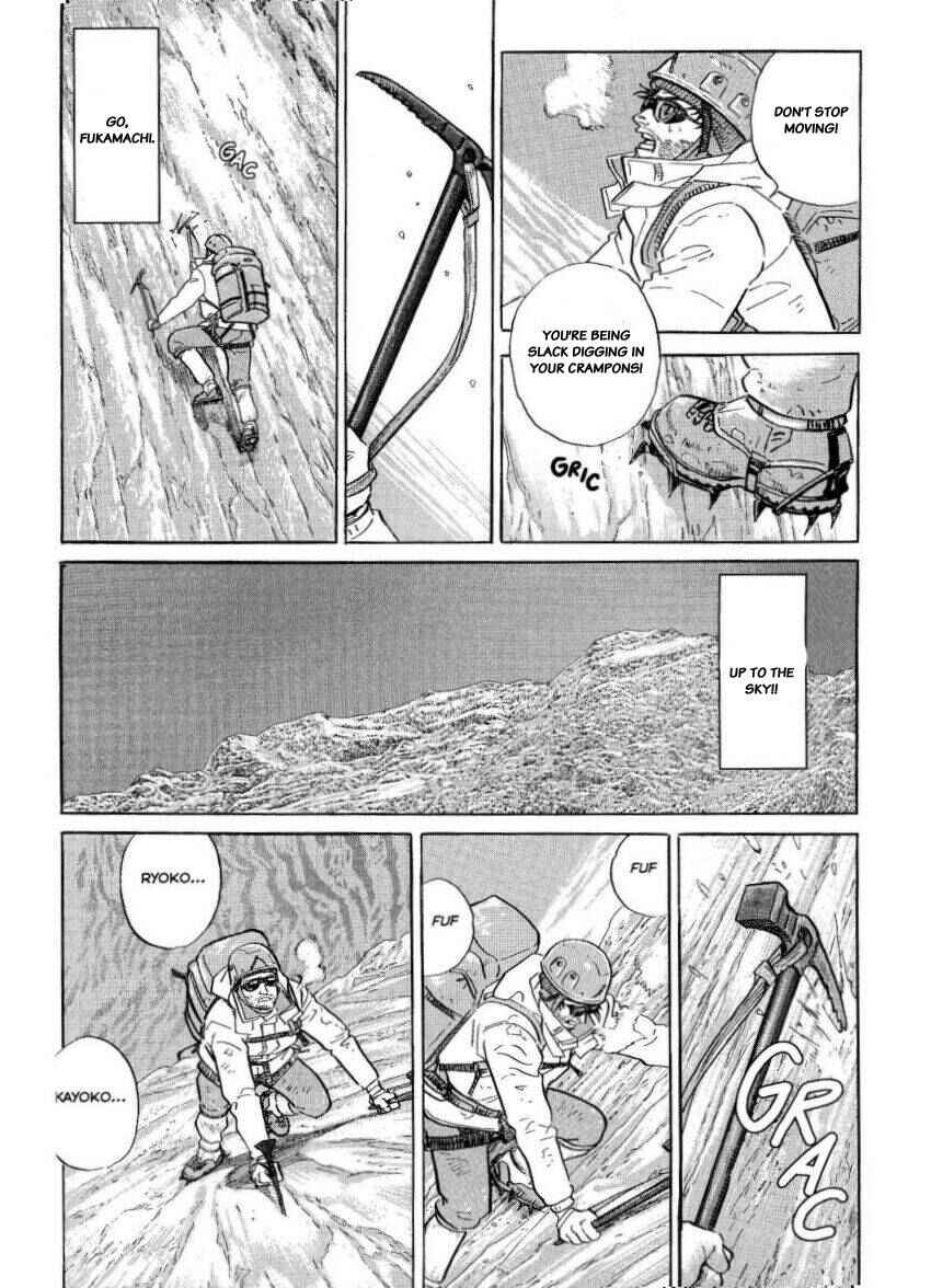 Page 10 Chapter 33 The Summit of the Gods