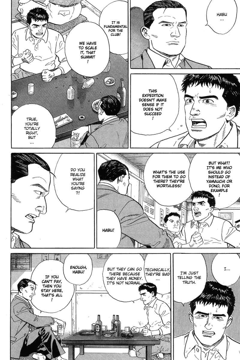 Page 10 Chapter 4 The Summit of the Gods