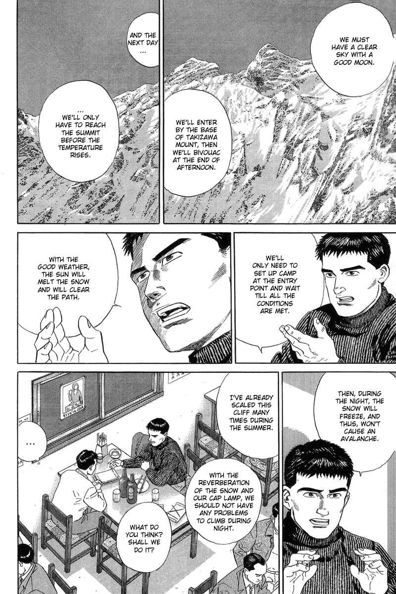 Page 20 Chapter 4 The Summit of the Gods