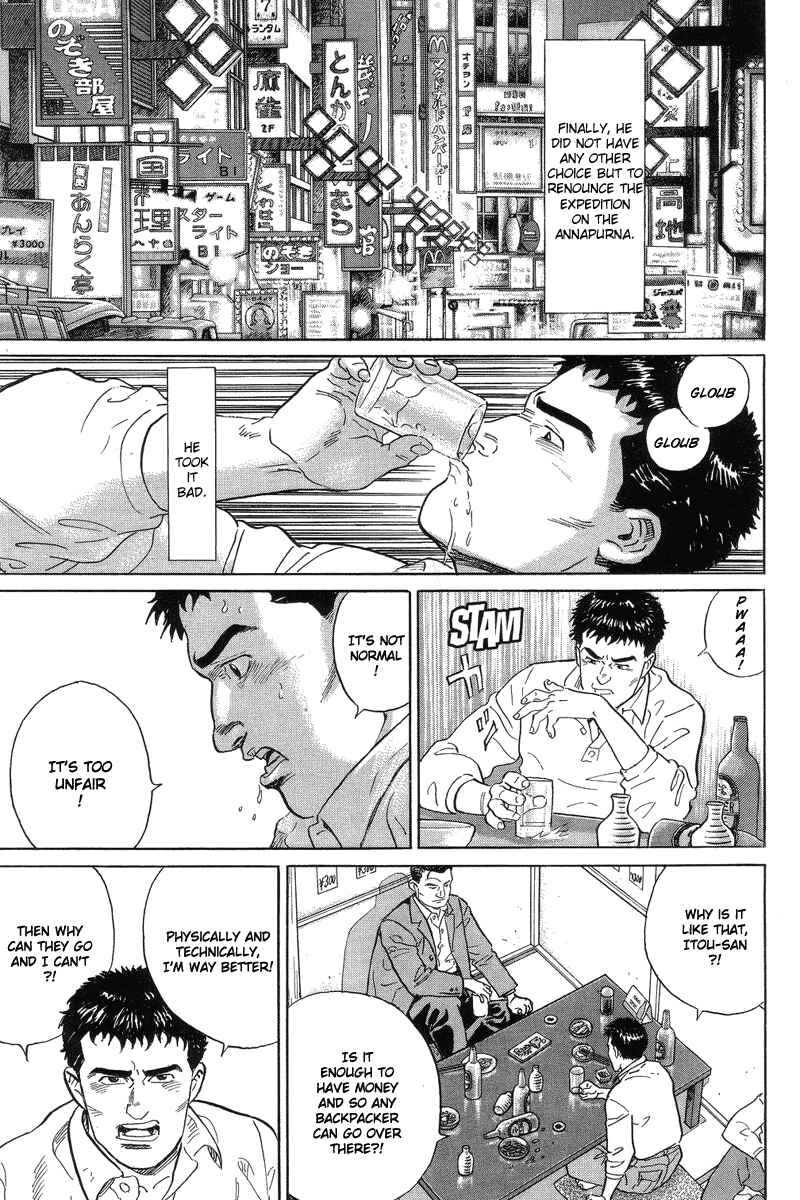 Page 9 Chapter 4 The Summit of the Gods