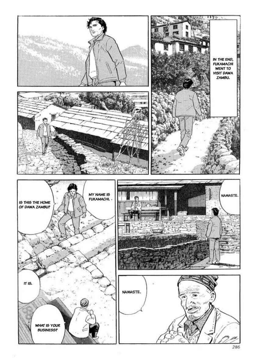 Page 18 Chapter 26 The Summit of the Gods