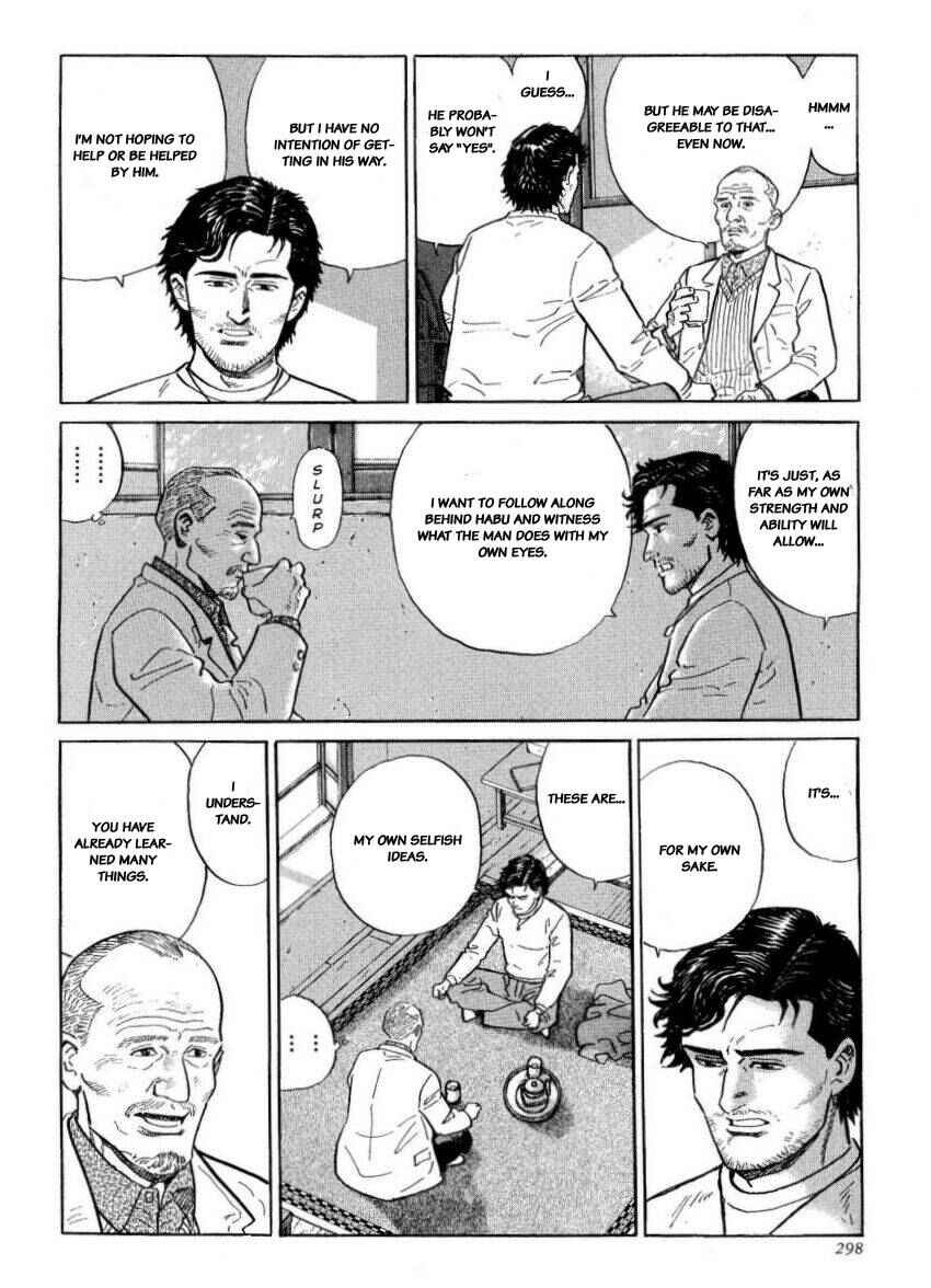 Page 30 Chapter 26 The Summit of the Gods