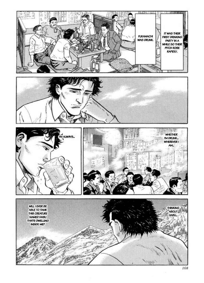 Page 10 Chapter 42 The Summit of the Gods