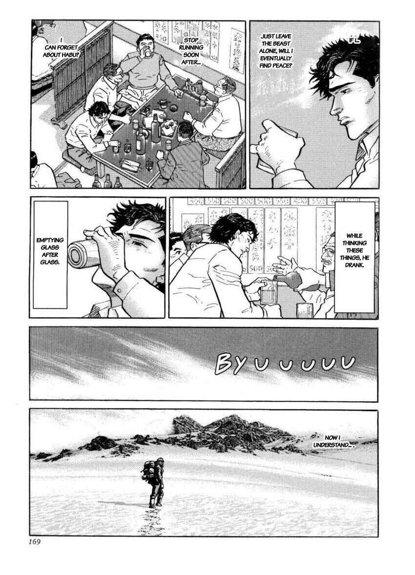 Page 11 Chapter 42 The Summit of the Gods