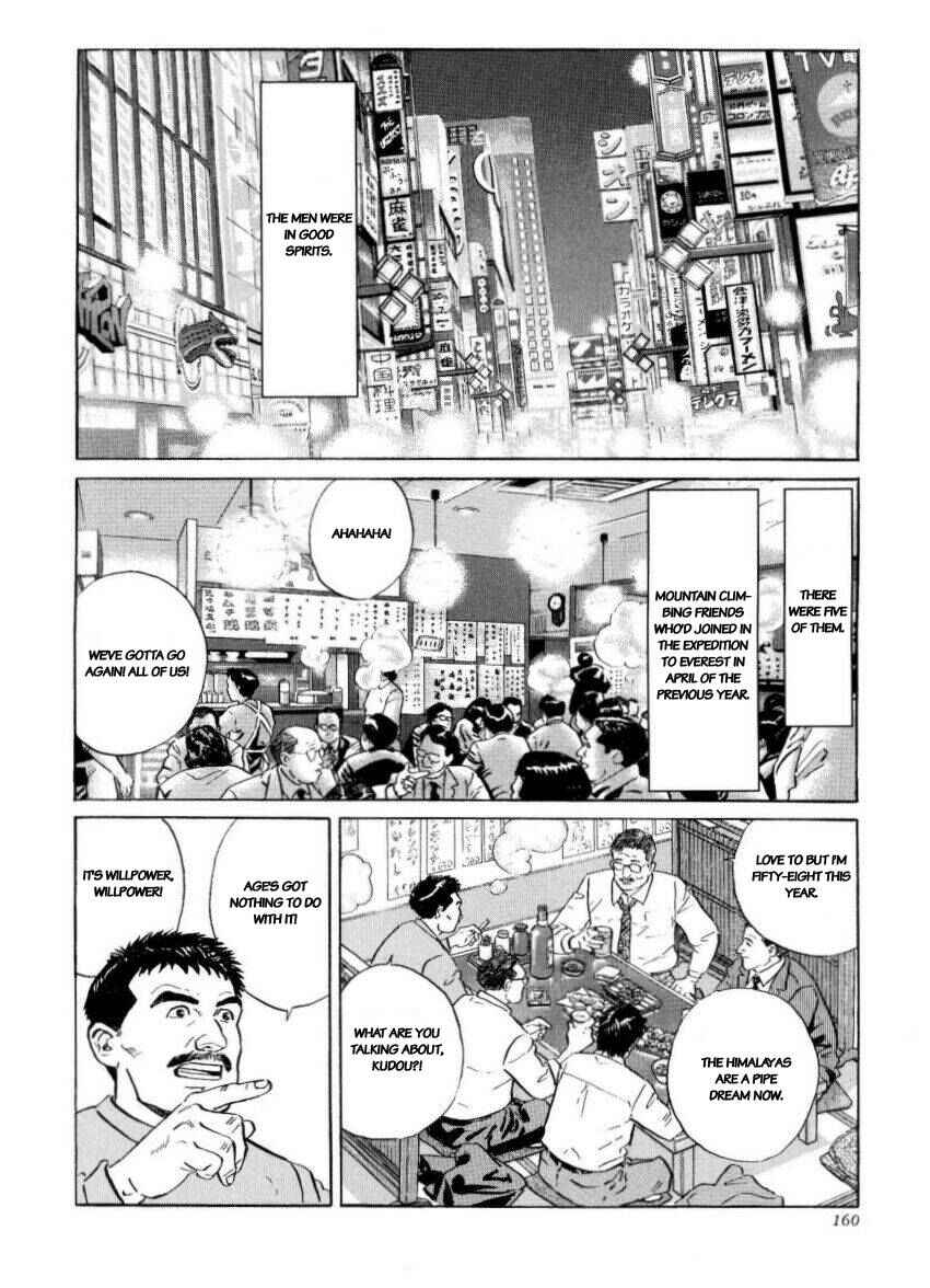 Page 2 Chapter 42 The Summit of the Gods