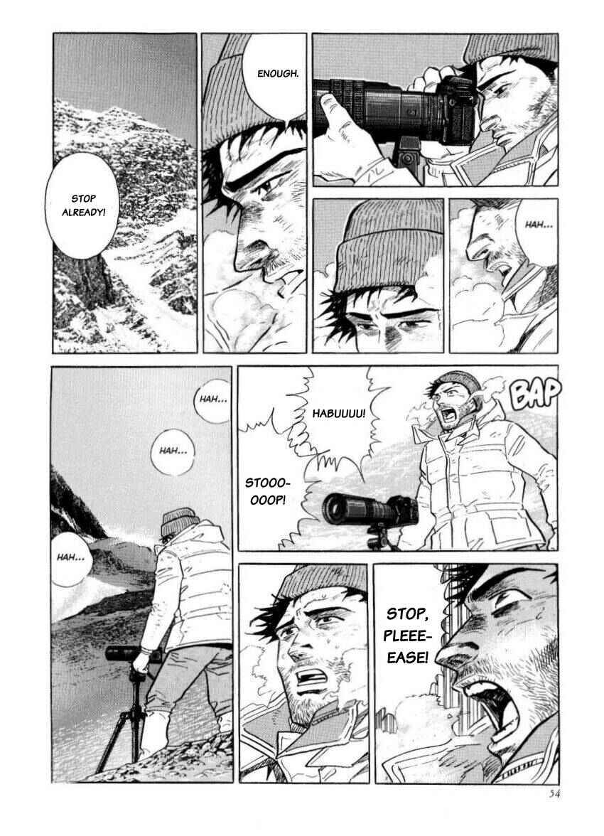Page 10 Chapter 38 The Summit of the Gods