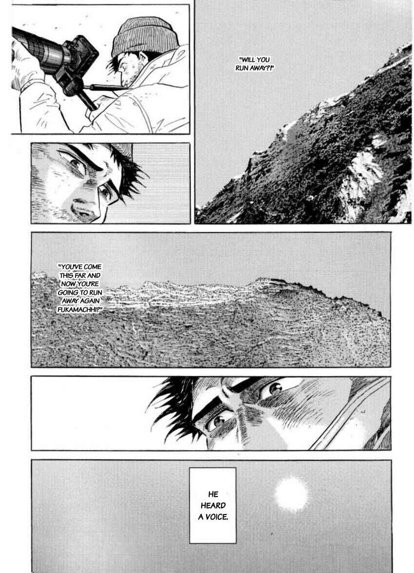 Page 12 Chapter 38 The Summit of the Gods