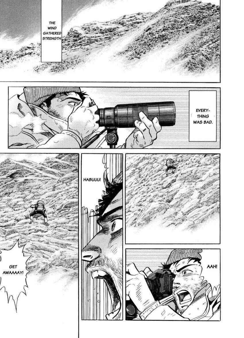 Page 19 Chapter 38 The Summit of the Gods