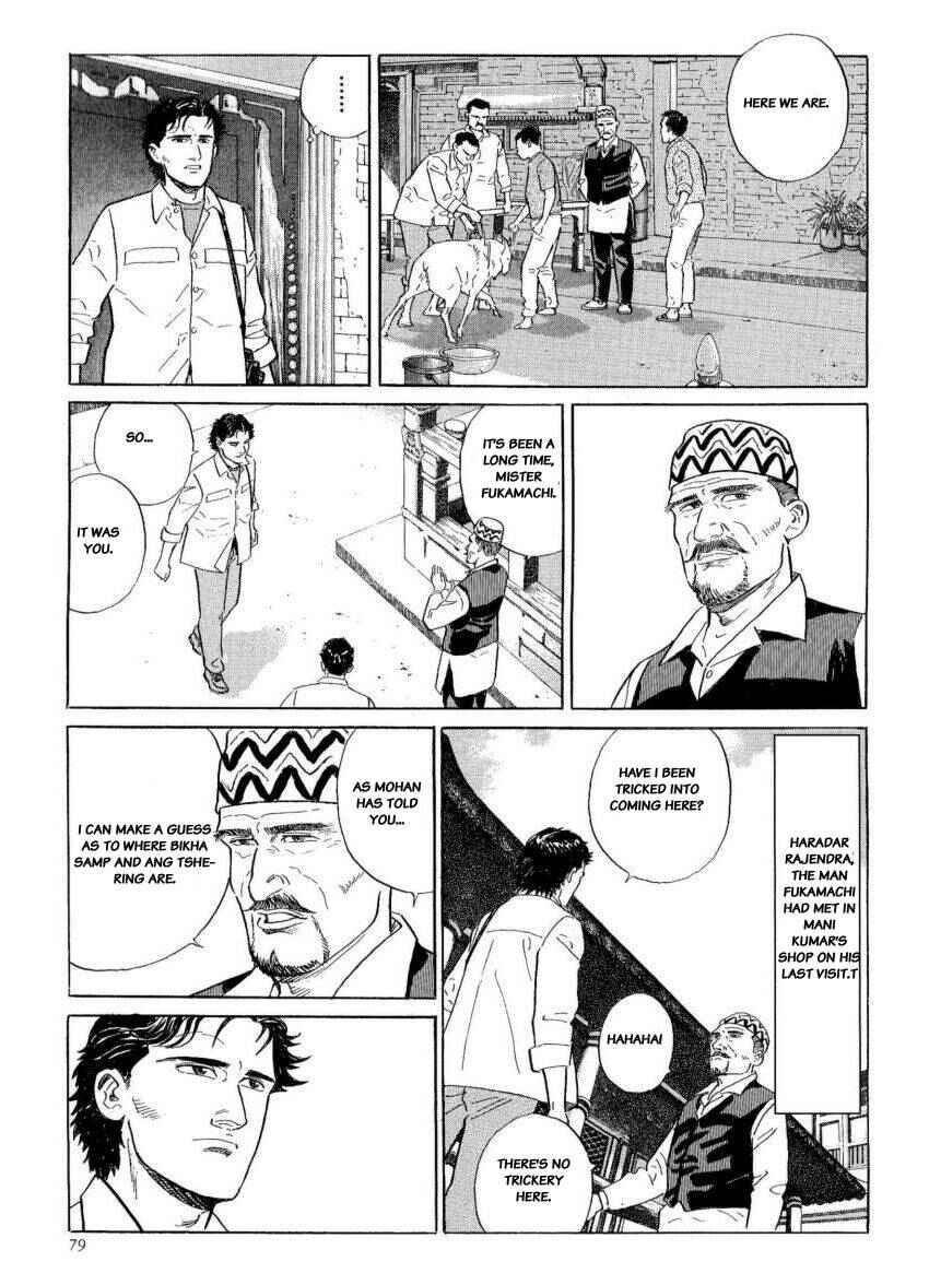 Page 11 Chapter 21 The Summit of the Gods