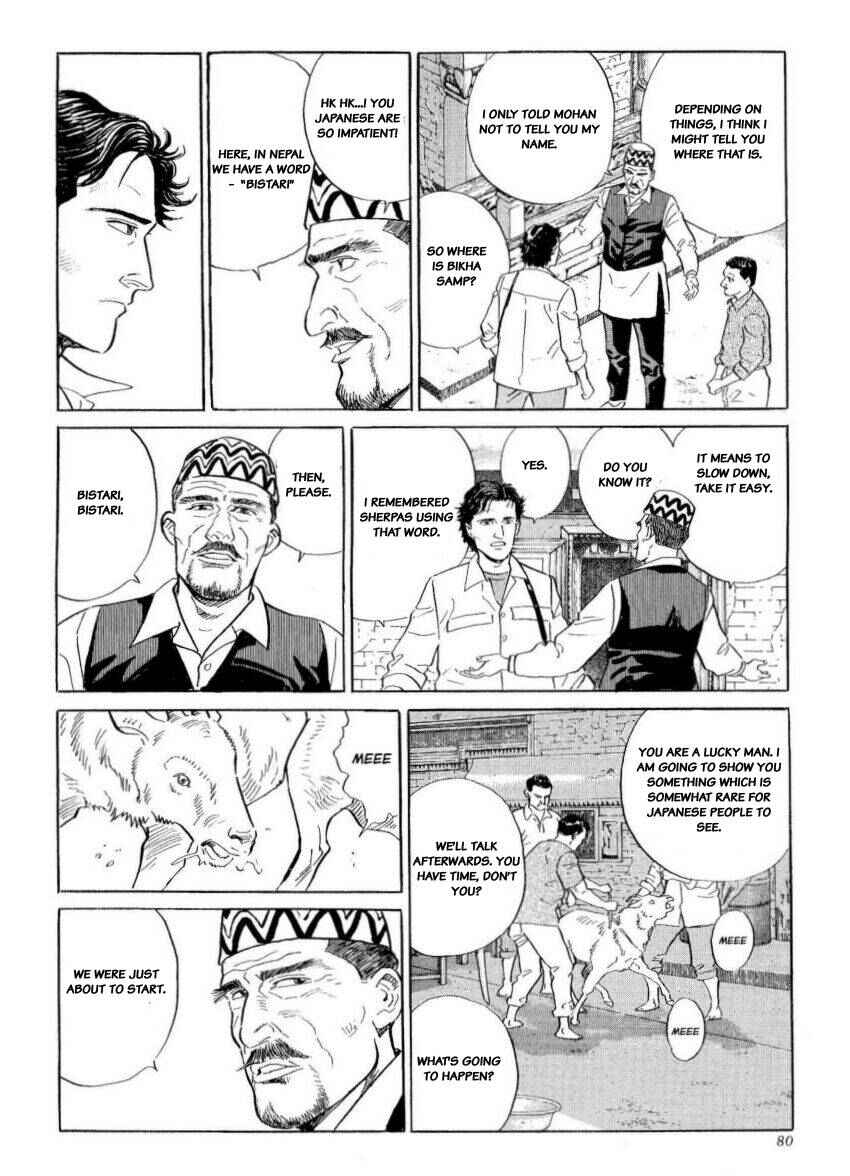Page 12 Chapter 21 The Summit of the Gods