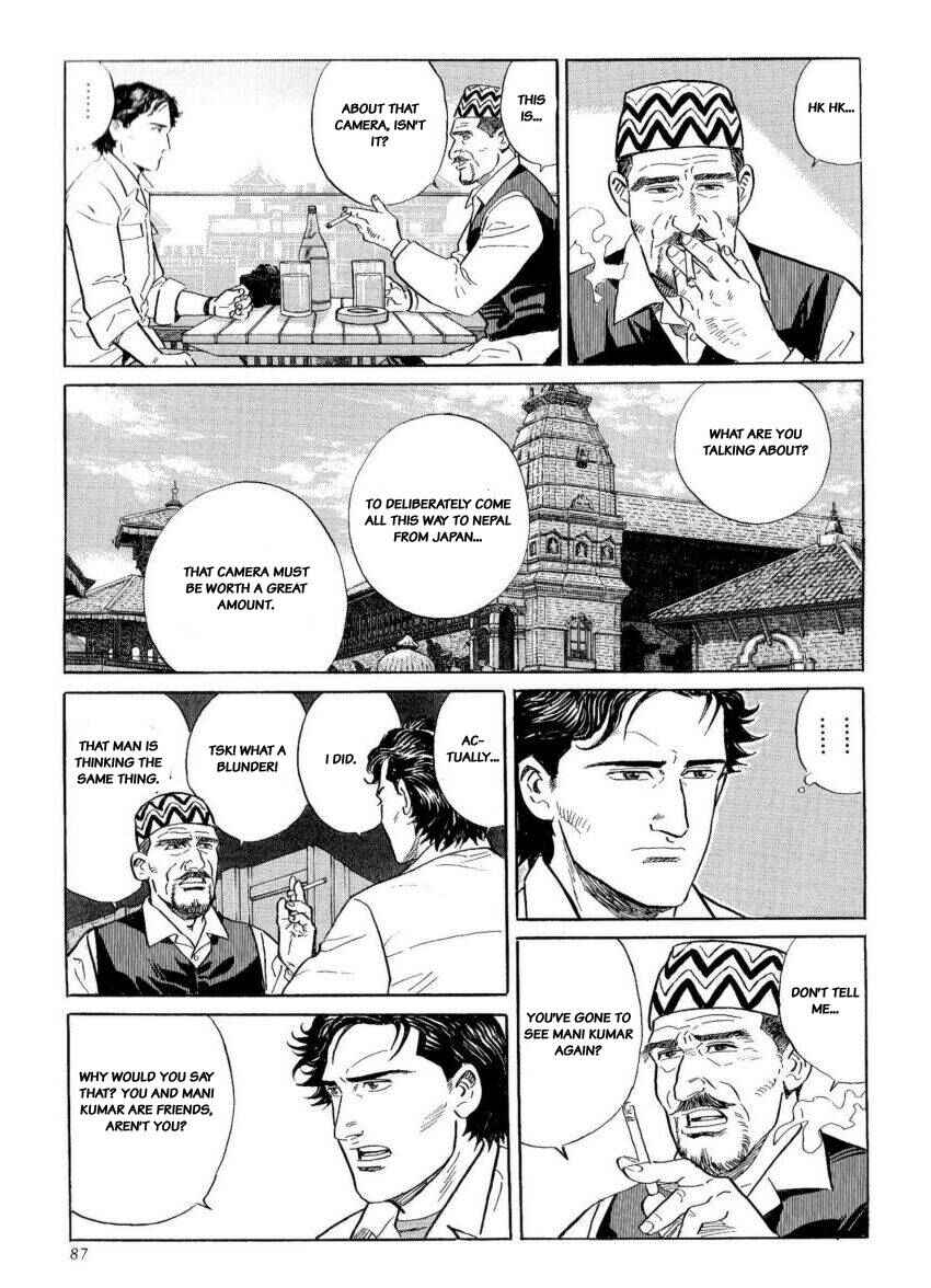 Page 19 Chapter 21 The Summit of the Gods