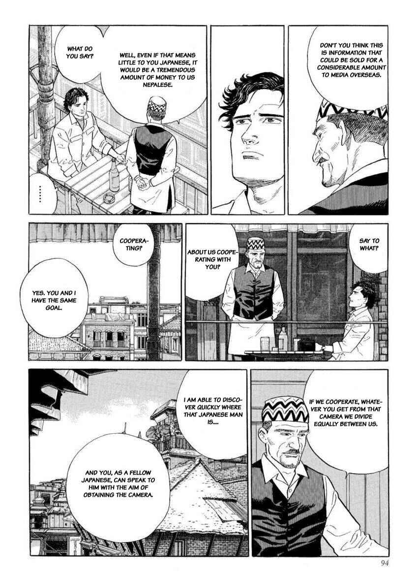 Page 26 Chapter 21 The Summit of the Gods