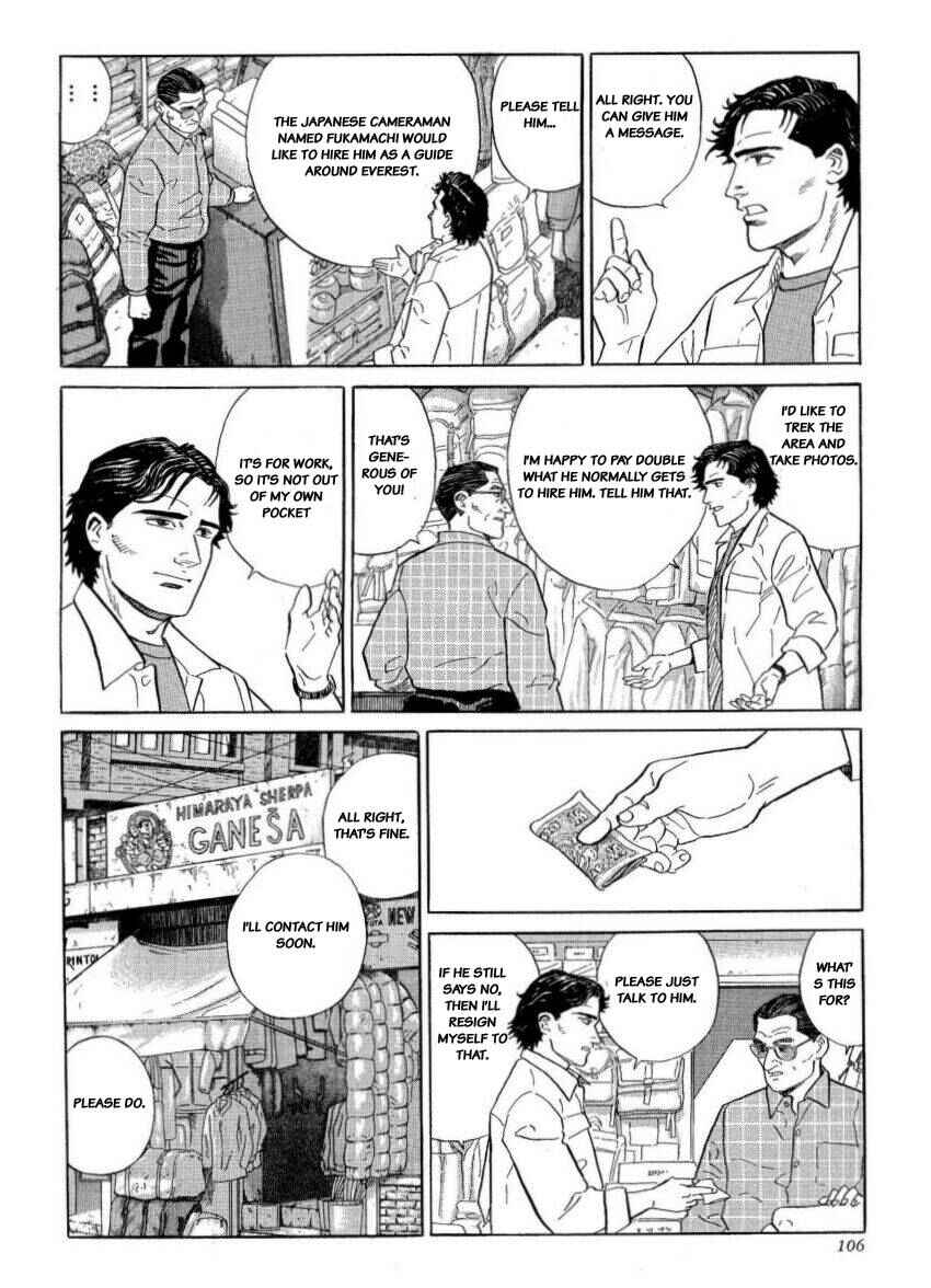 Page 38 Chapter 21 The Summit of the Gods