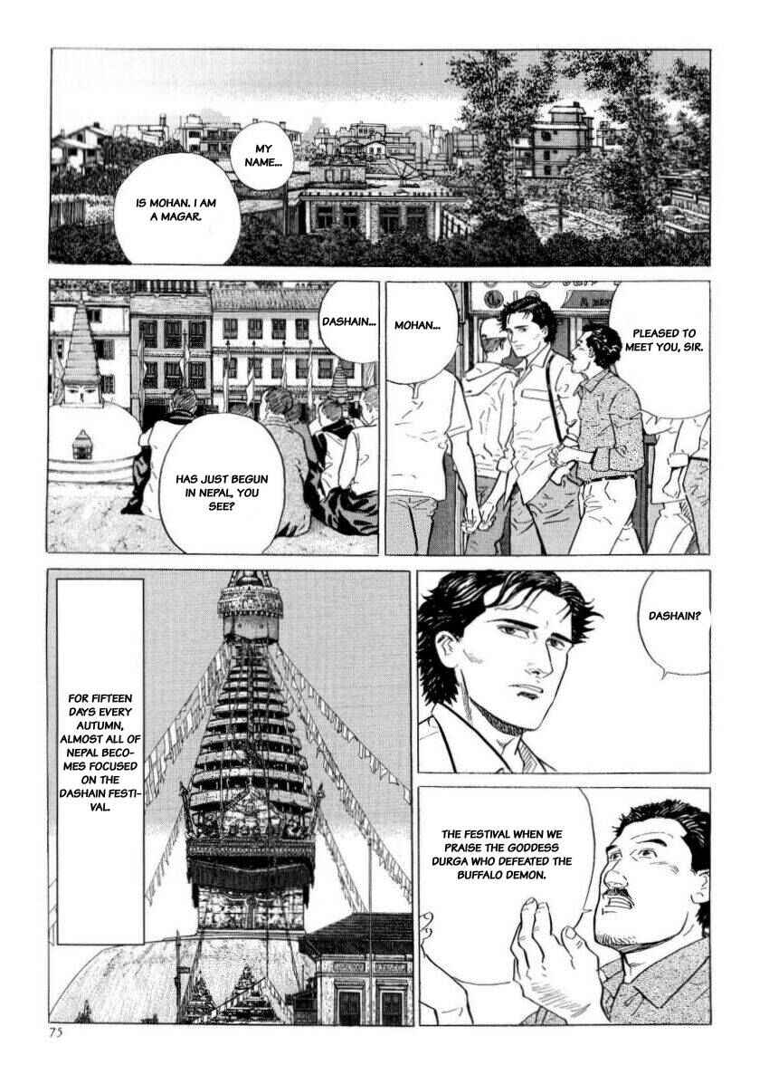 Page 7 Chapter 21 The Summit of the Gods