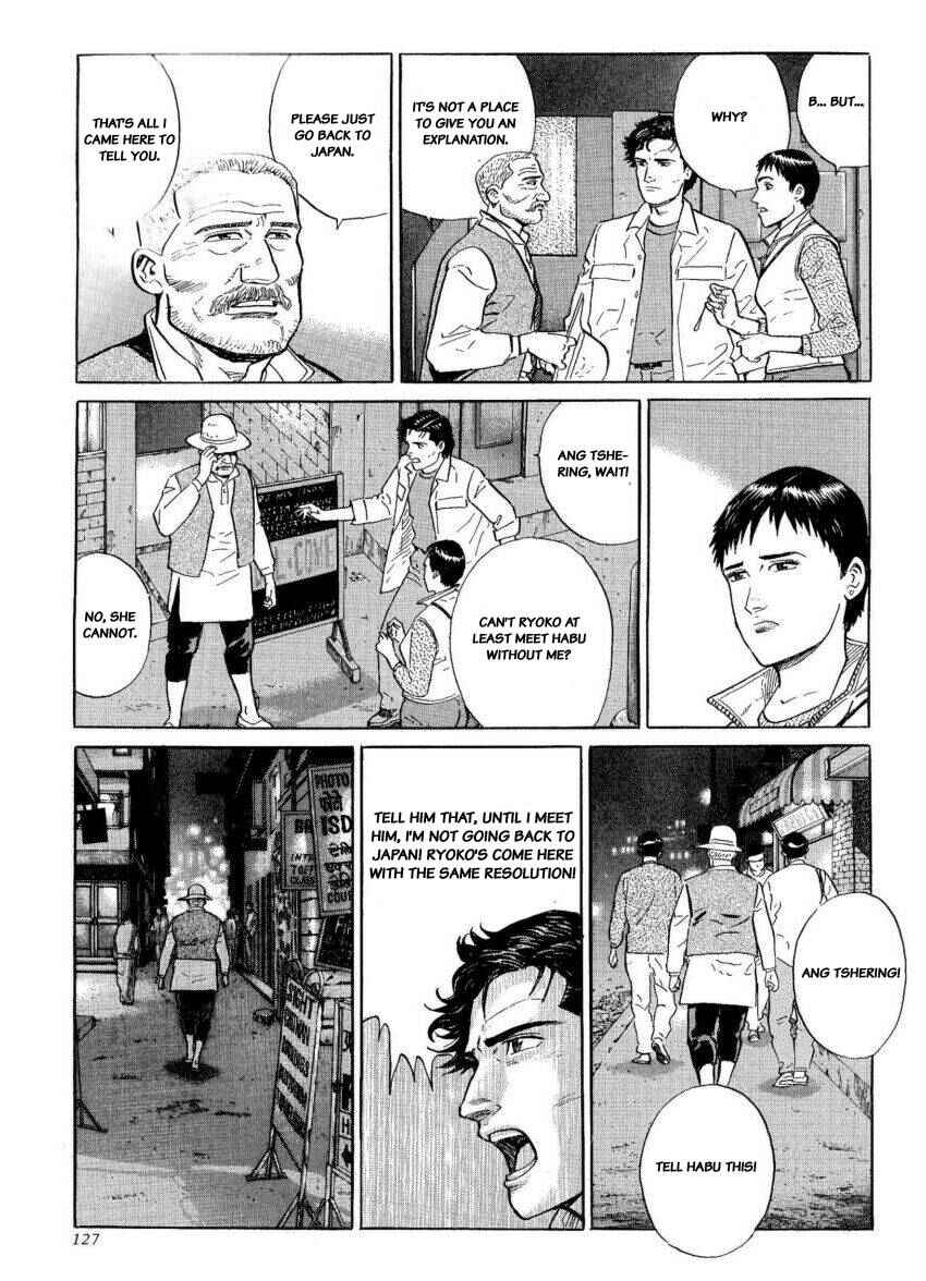 Page 15 Chapter 22 The Summit of the Gods