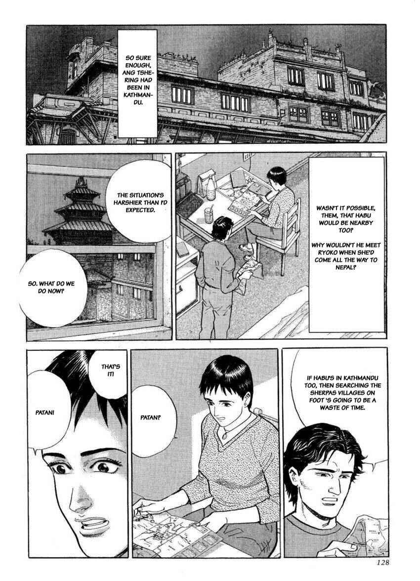 Page 16 Chapter 22 The Summit of the Gods