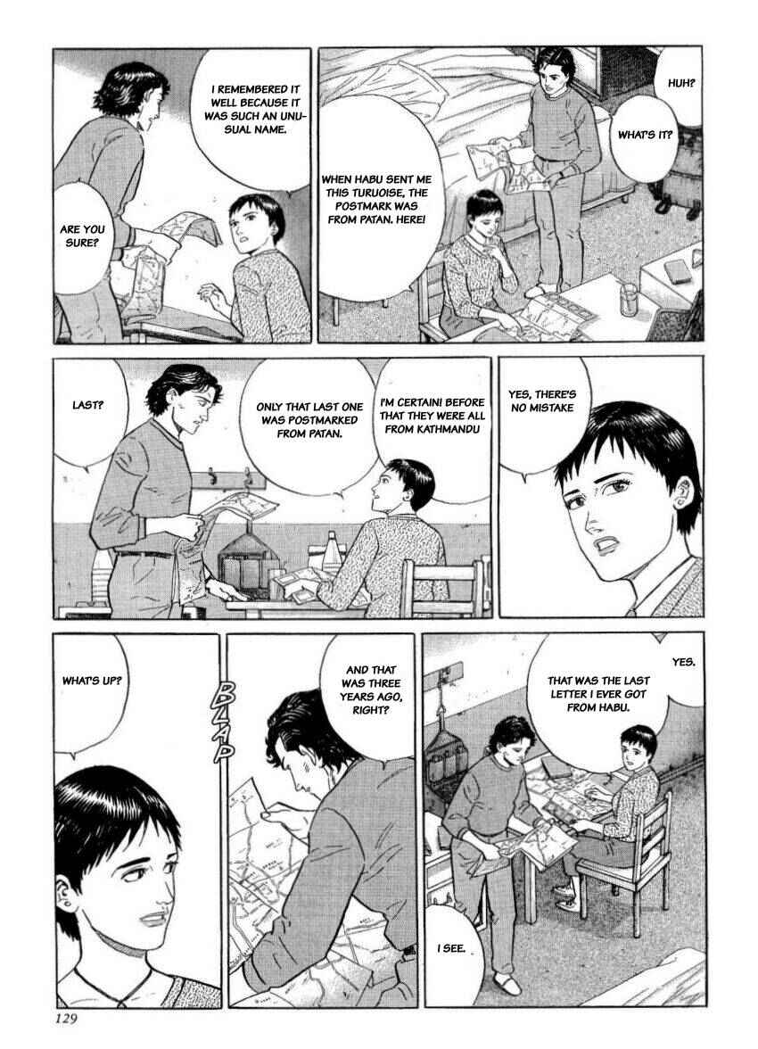 Page 17 Chapter 22 The Summit of the Gods