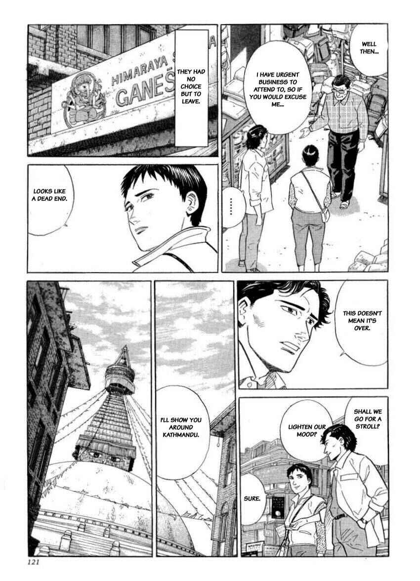 Page 9 Chapter 22 The Summit of the Gods