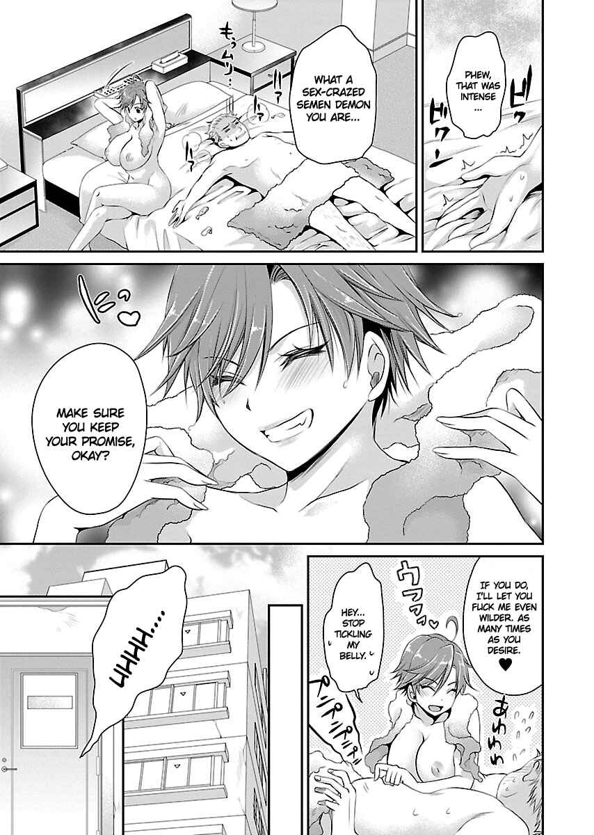 Page 20 Chapter 2 Hamedoll