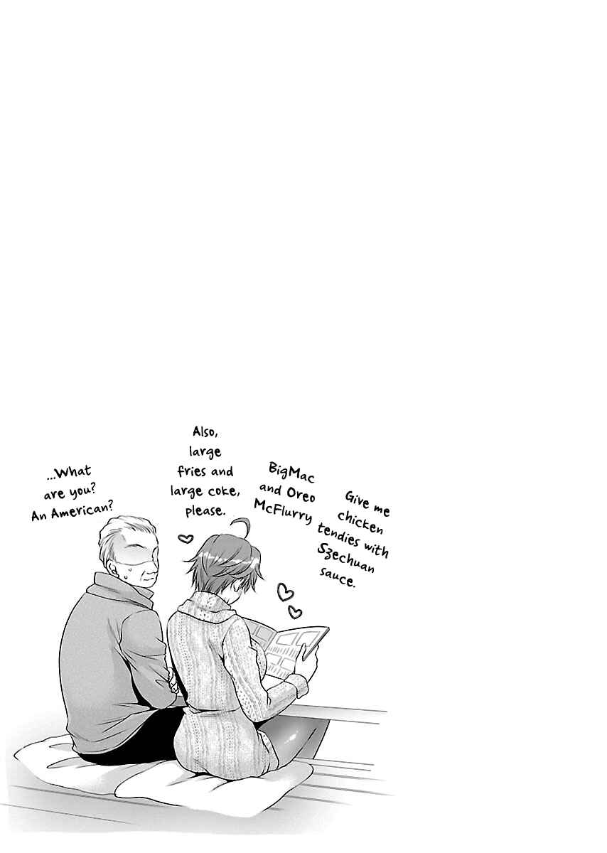 Page 24 Chapter 2 Hamedoll