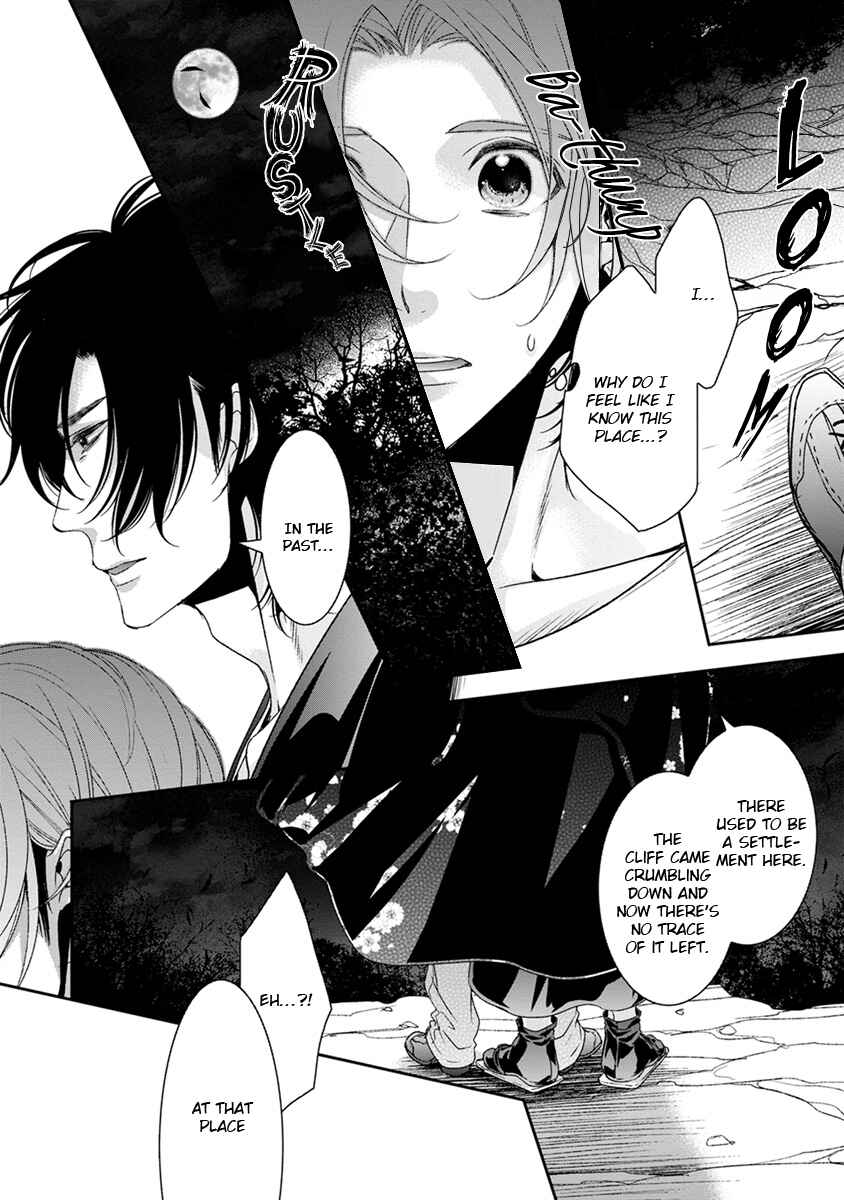 Page 10 Chapter 2 Ayakashi Tsukai no Yome Sagashi