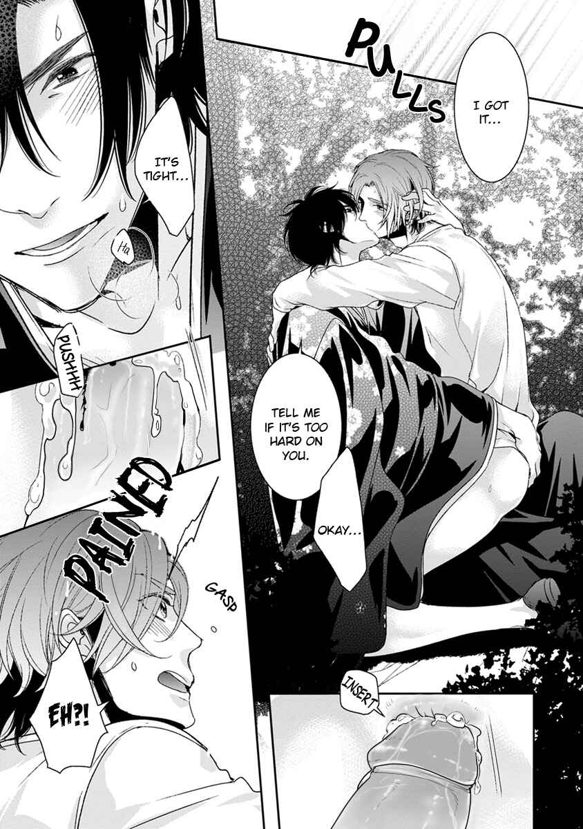 Page 27 Chapter 2 Ayakashi Tsukai no Yome Sagashi