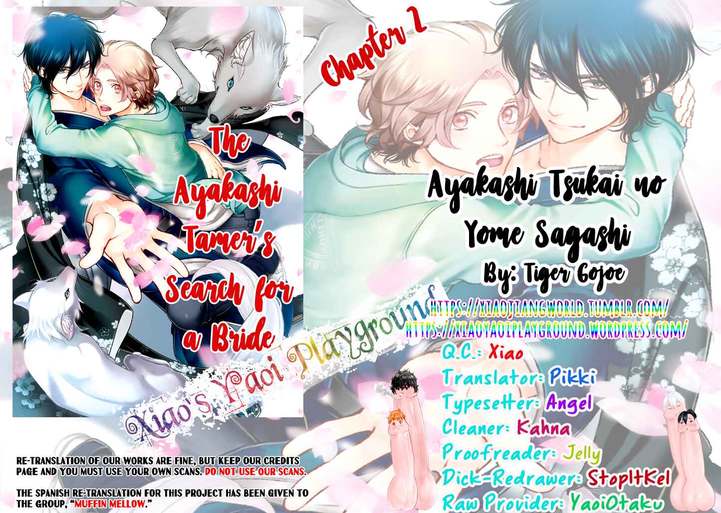 Page 33 Chapter 2 Ayakashi Tsukai no Yome Sagashi