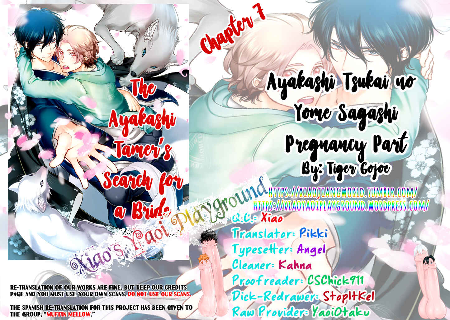 Page 33 Chapter 7 Ayakashi Tsukai no Yome Sagashi