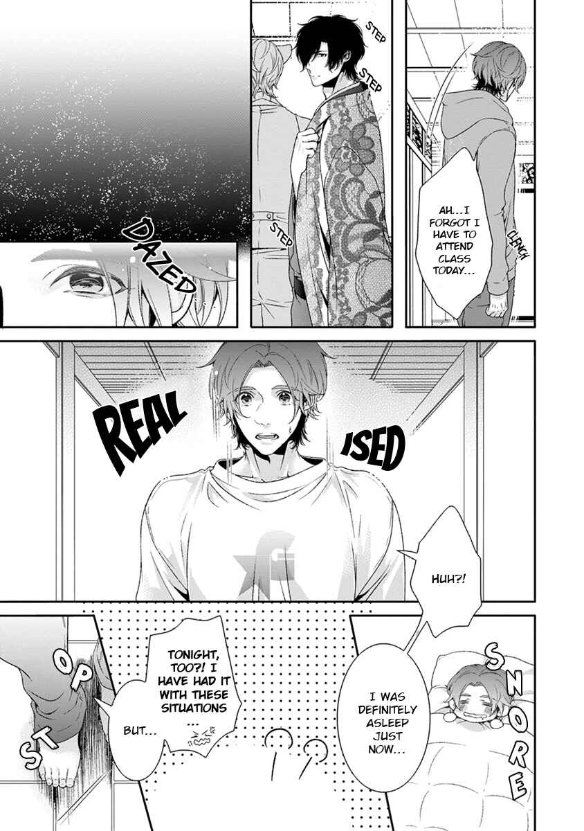 Page 15 Chapter 4 Ayakashi Tsukai no Yome Sagashi