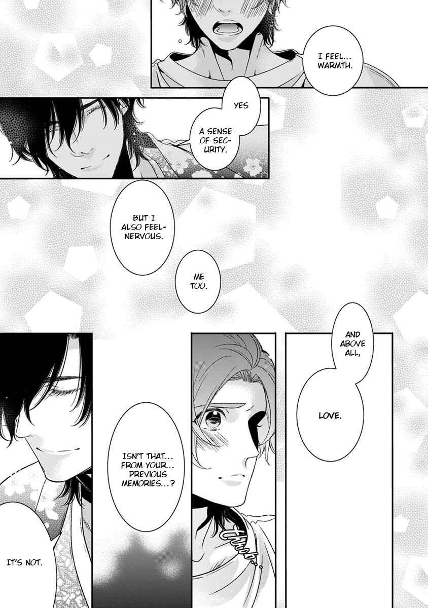 Page 27 Chapter 4 Ayakashi Tsukai no Yome Sagashi