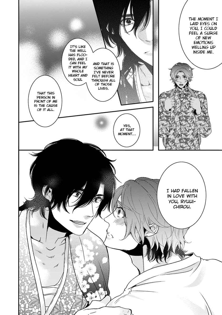 Page 28 Chapter 4 Ayakashi Tsukai no Yome Sagashi