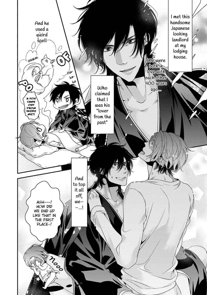 Page 4 Chapter 3 Ayakashi Tsukai no Yome Sagashi