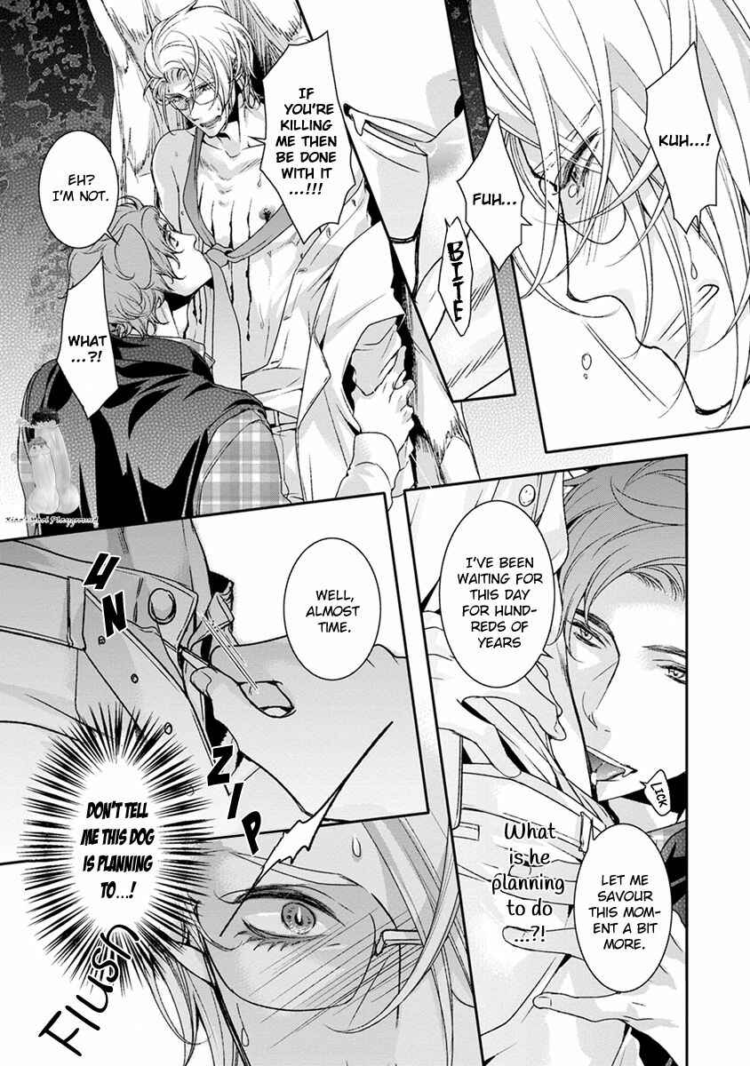 Page 11 Chapter 5 Ayakashi Tsukai no Yome Sagashi