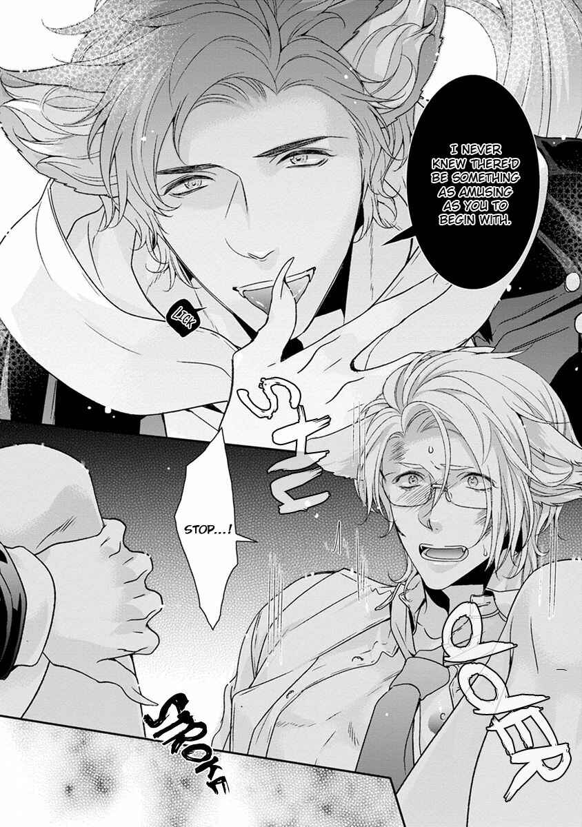 Page 20 Chapter 6 Ayakashi Tsukai no Yome Sagashi