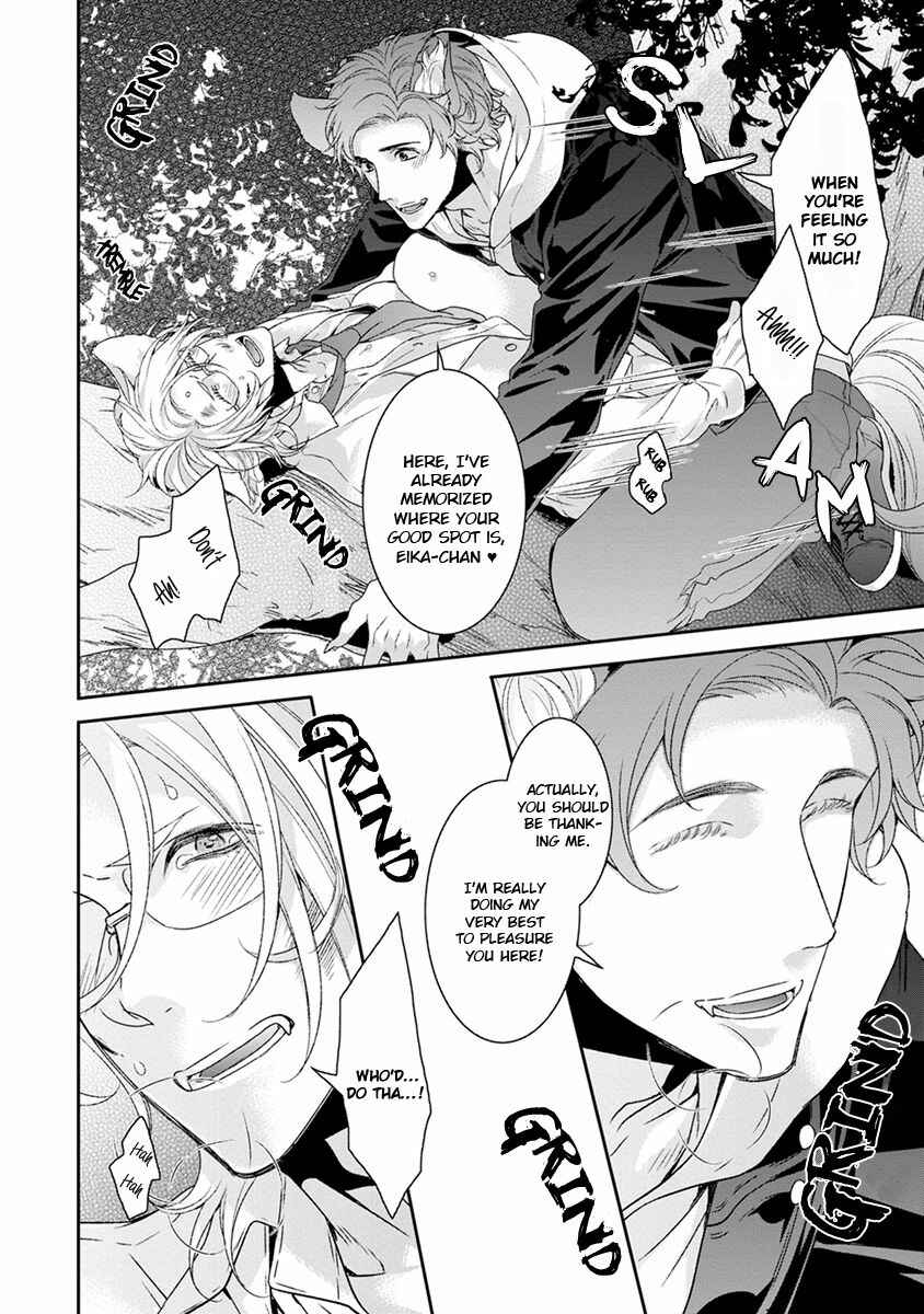 Page 22 Chapter 6 Ayakashi Tsukai no Yome Sagashi