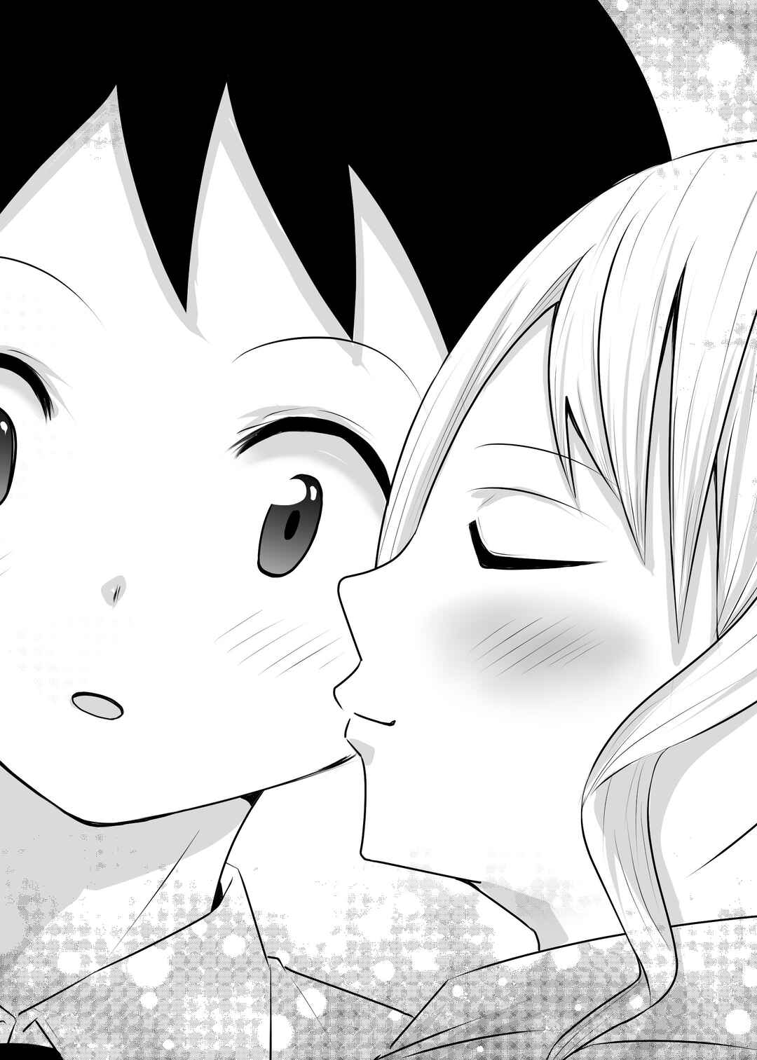 Page 3 Chapter Unknown_28b3 Toketenai kara, Mou Ikkai Shite?