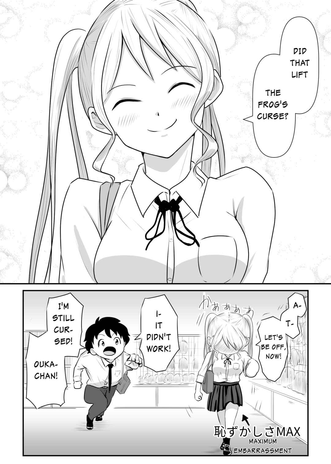 Page 4 Chapter Unknown_28b3 Toketenai kara, Mou Ikkai Shite?