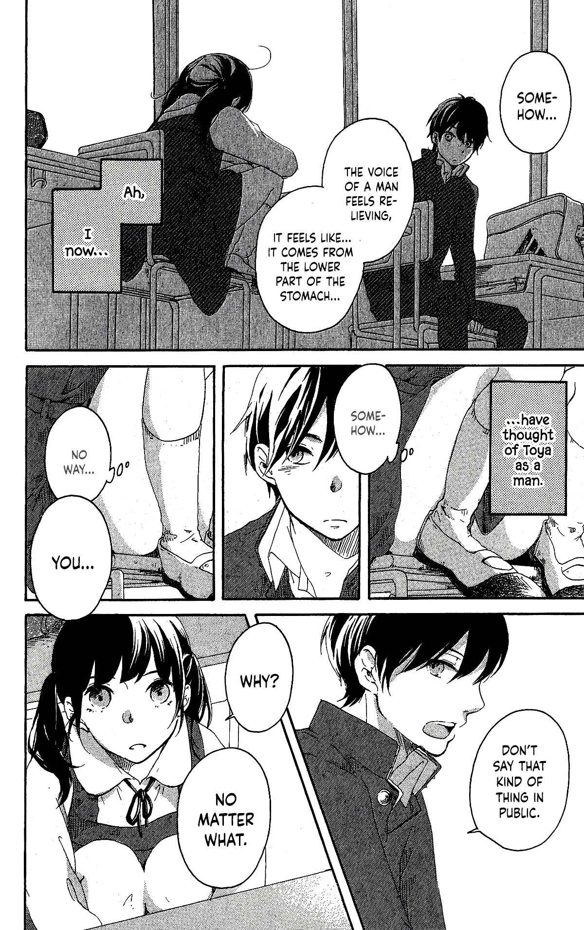 Page 20 Chapter Unknown_08b1 Fumikiri, Kimi no te, Sakuramichi