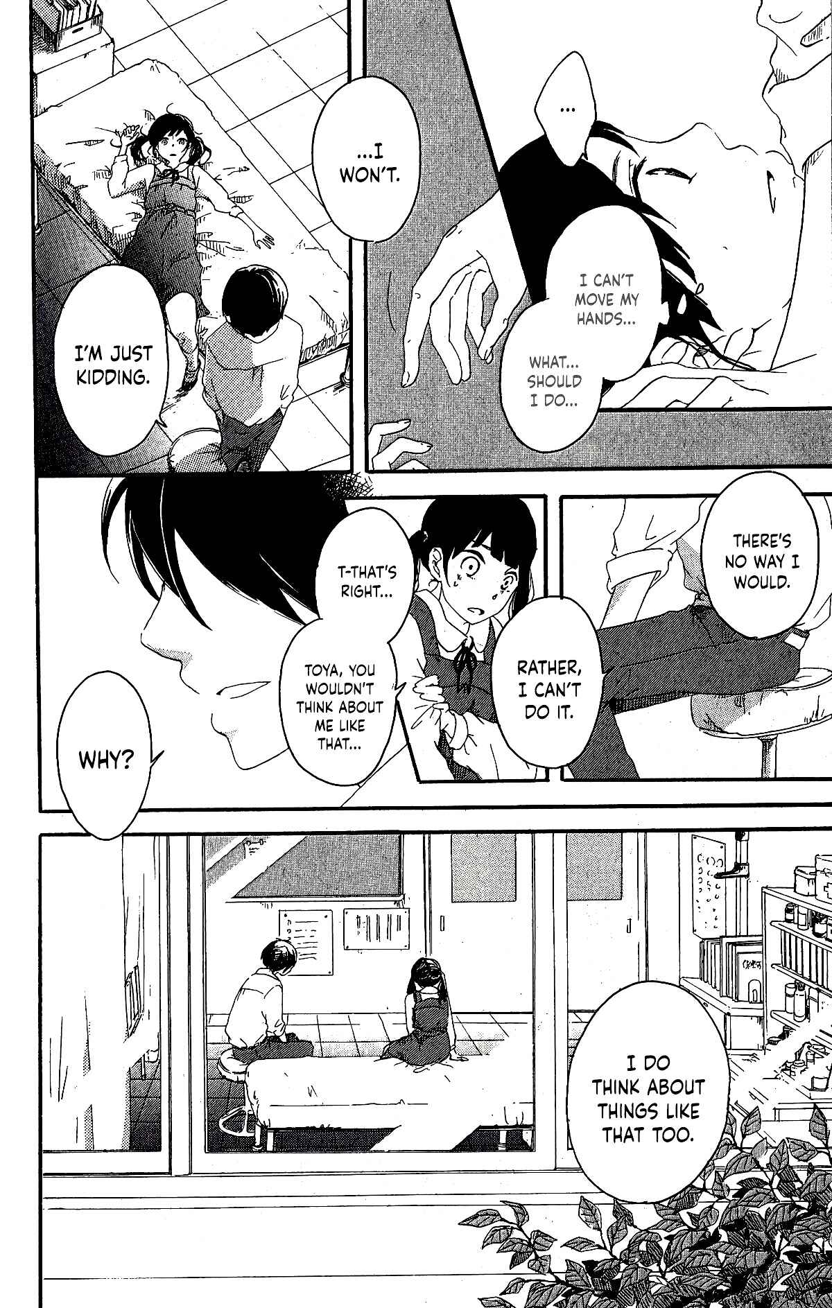 Page 32 Chapter Unknown_08b1 Fumikiri, Kimi no te, Sakuramichi