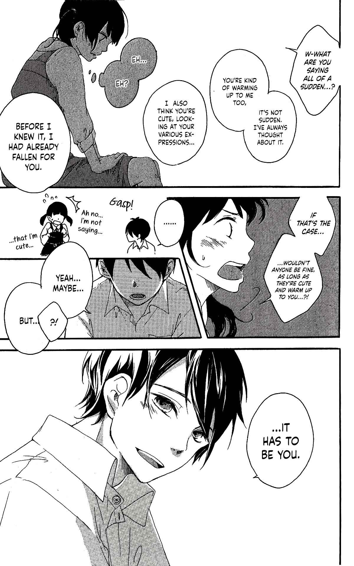 Page 33 Chapter Unknown_08b1 Fumikiri, Kimi no te, Sakuramichi