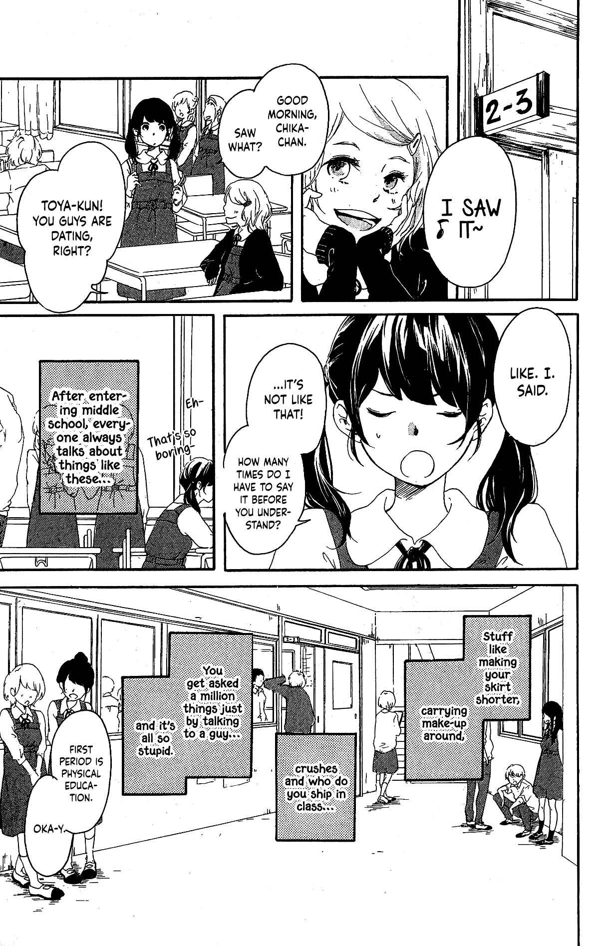 Page 9 Chapter Unknown_08b1 Fumikiri, Kimi no te, Sakuramichi