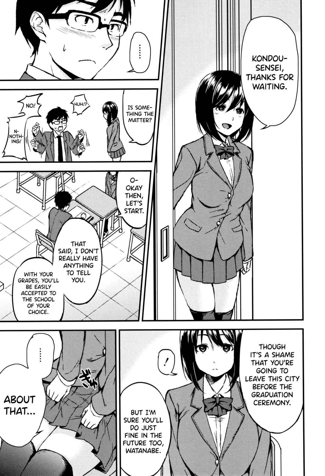 Page 11 Chapter 6 Onee-chan to Issho!