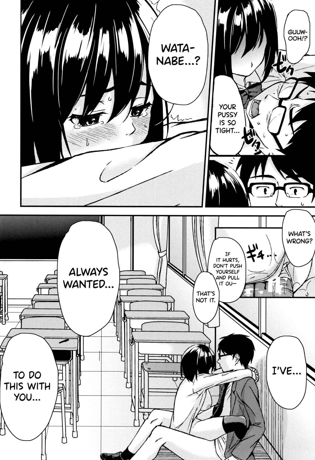 Page 26 Chapter 6 Onee-chan to Issho!