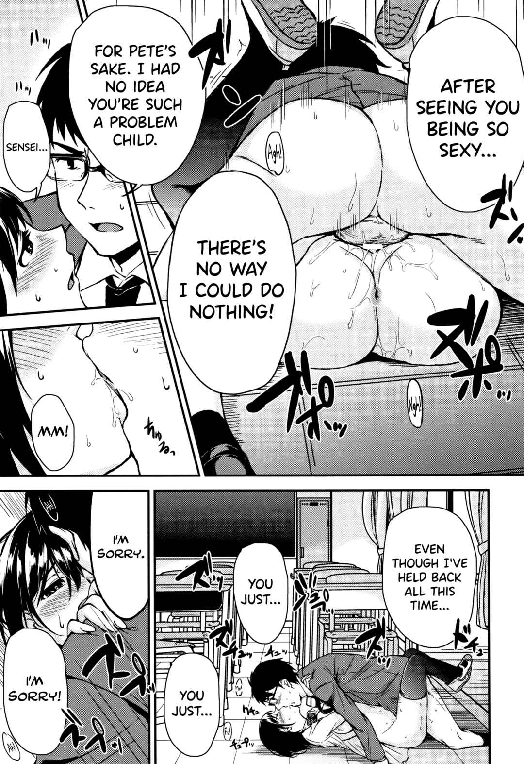 Page 29 Chapter 6 Onee-chan to Issho!