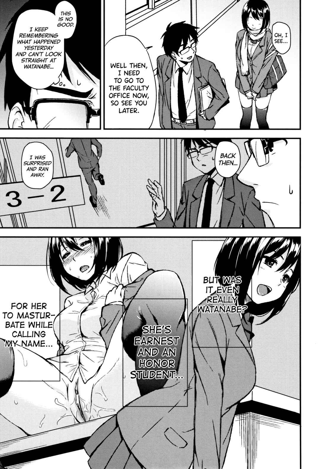 Page 3 Chapter 6 Onee-chan to Issho!